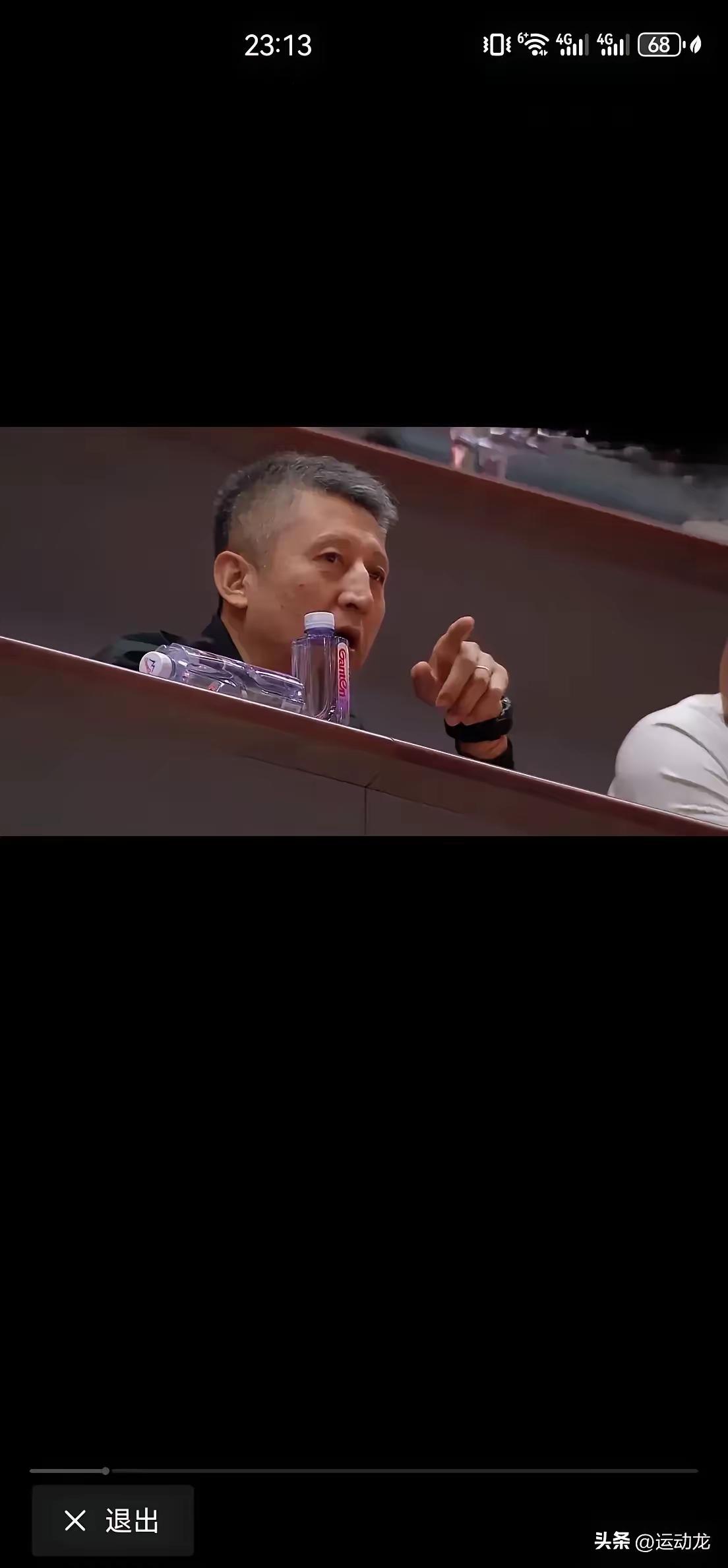 阿扎伦卡伤愈复出,夺冠首场表现抢眼,曼联球迷欢呼!的简单介绍 阿扎伦卡伤愈复出,夺冠首场表现抢眼,曼联球迷欢呼!的简单介绍
