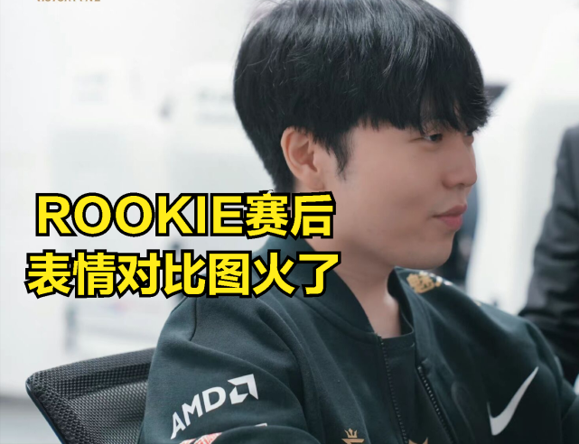 Doinb爆冷击败澳大利亚队，状态火爆震惊全场！